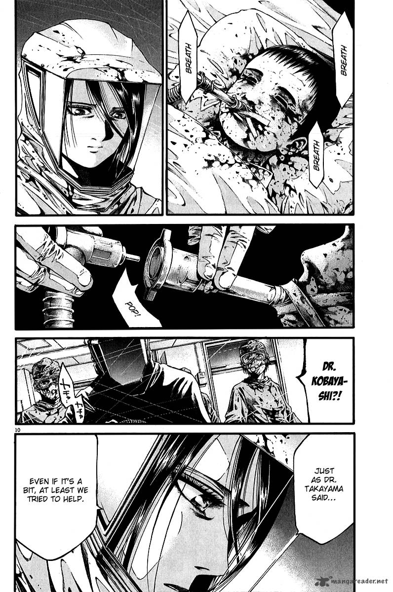 kansen_rettou_5_12