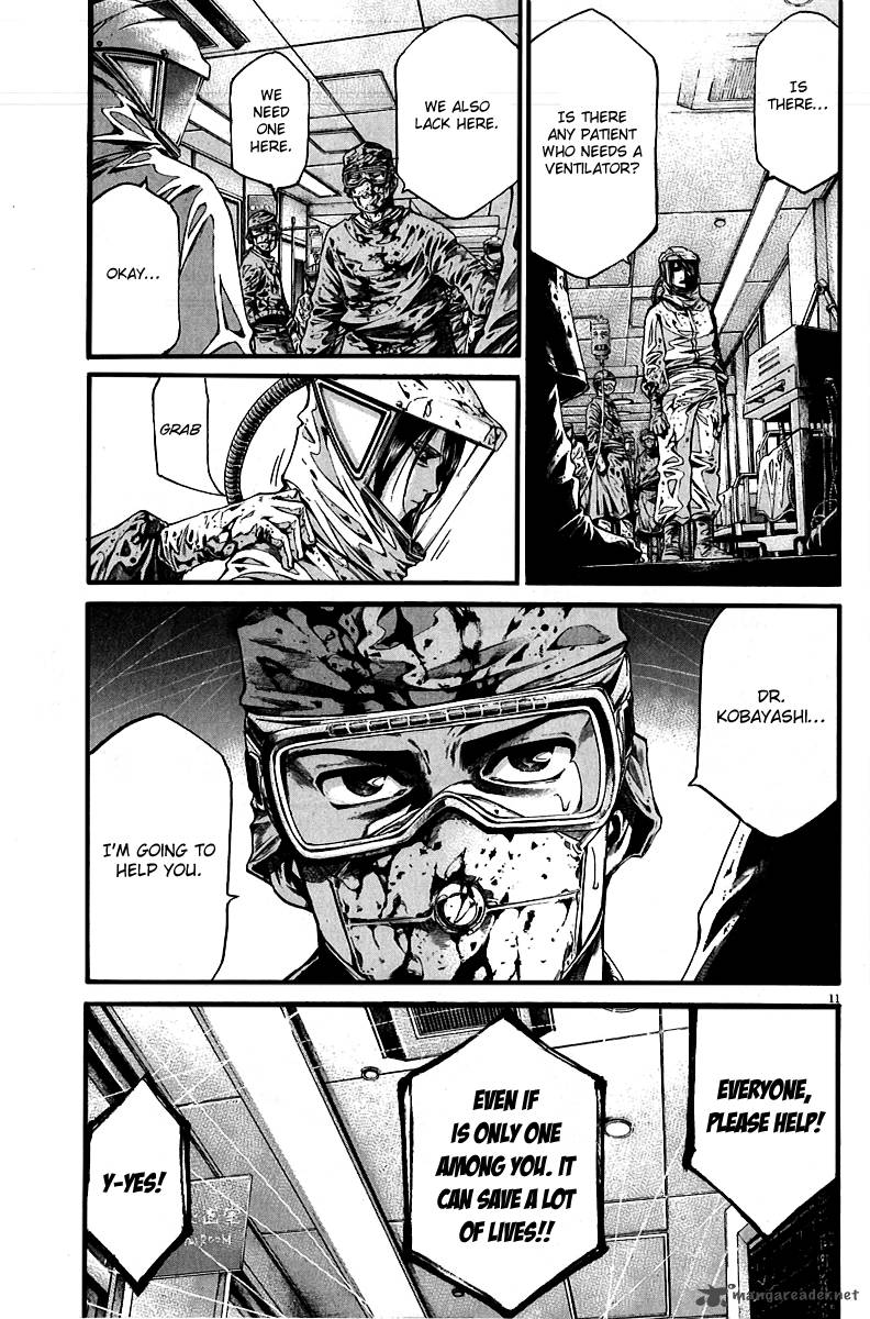 kansen_rettou_5_13