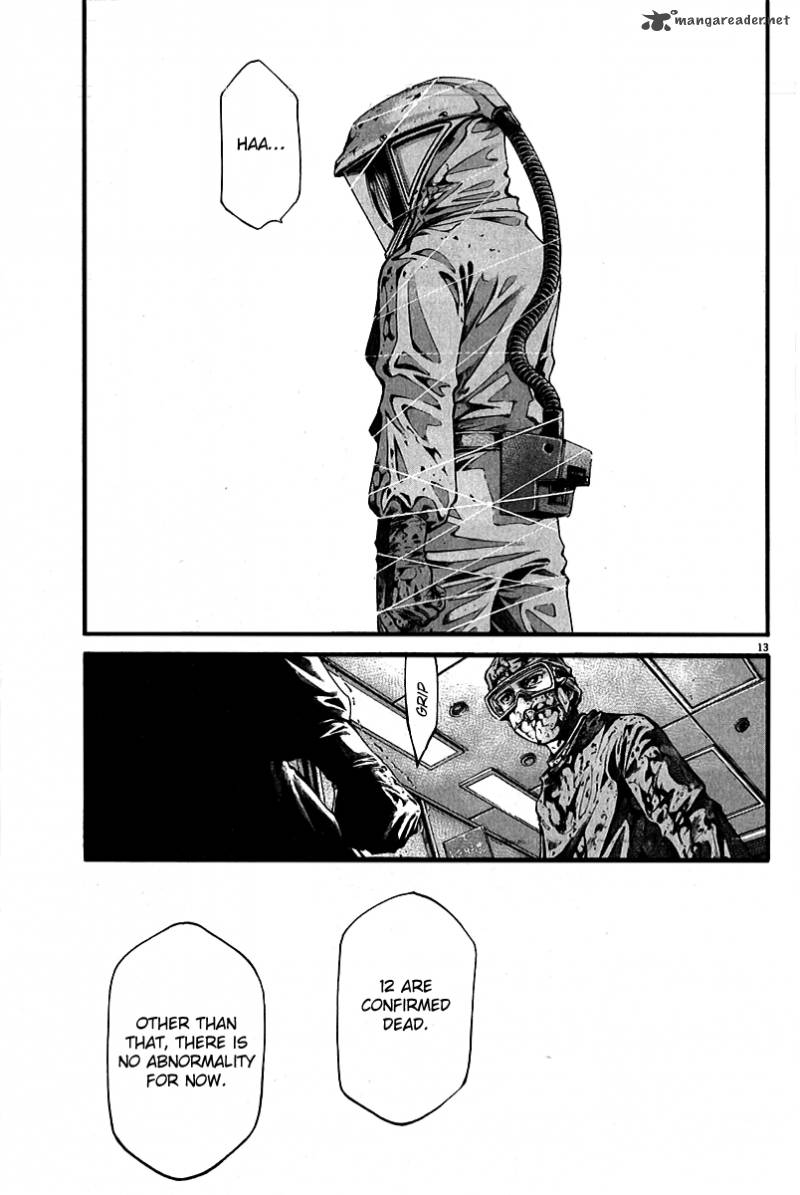 kansen_rettou_5_15