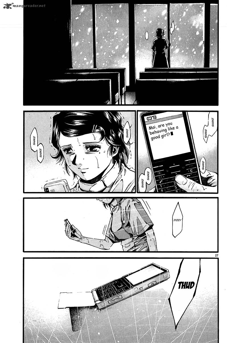 kansen_rettou_5_28
