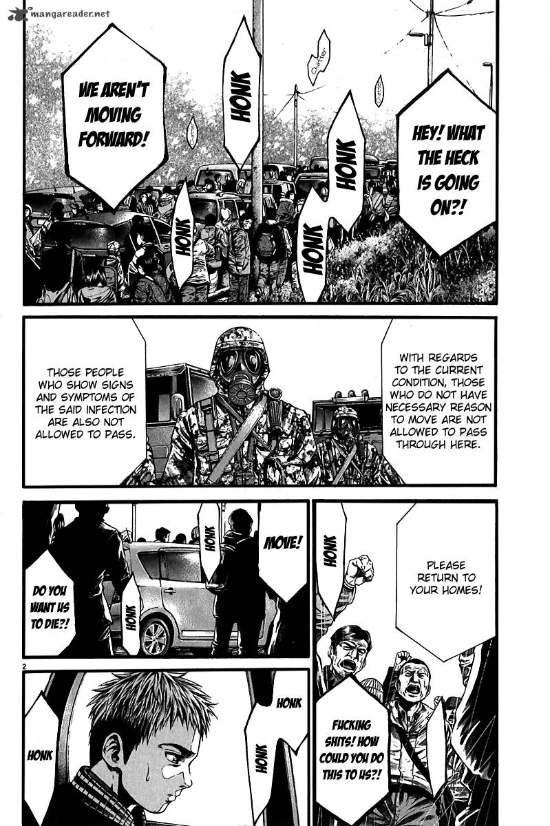 kansen_rettou_5_4