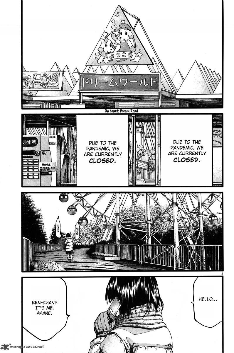 kansen_rettou_5_5