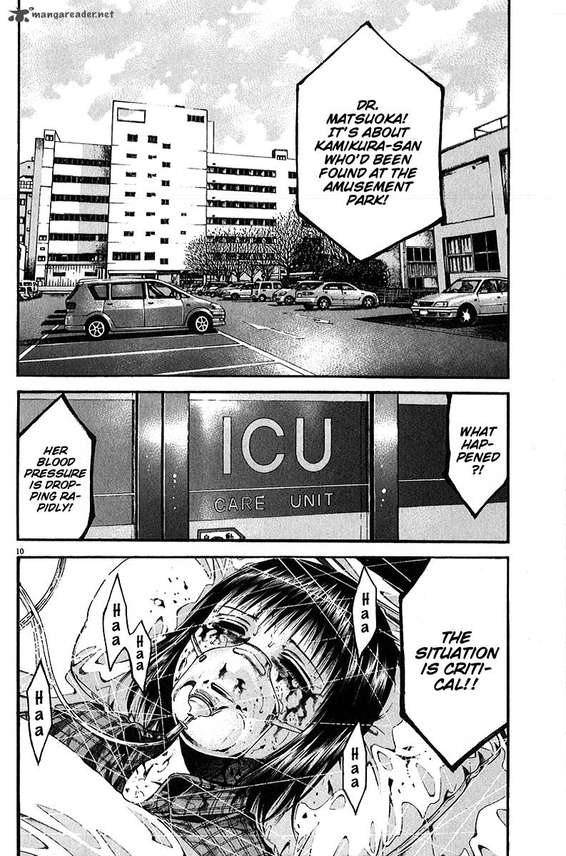 kansen_rettou_6_11