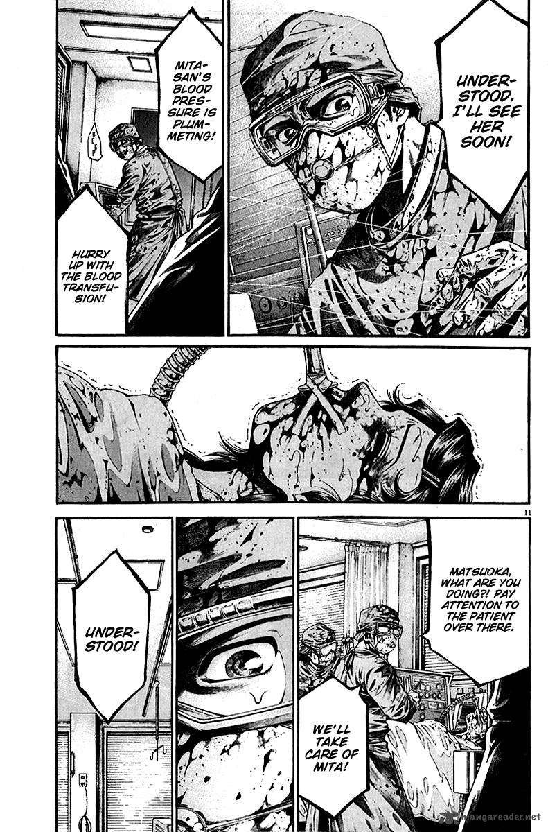kansen_rettou_6_12
