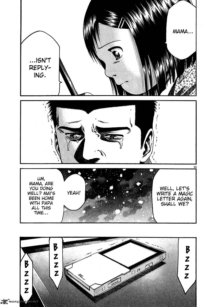 kansen_rettou_6_14