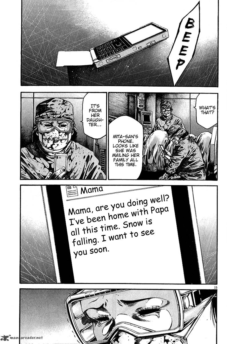 kansen_rettou_6_16
