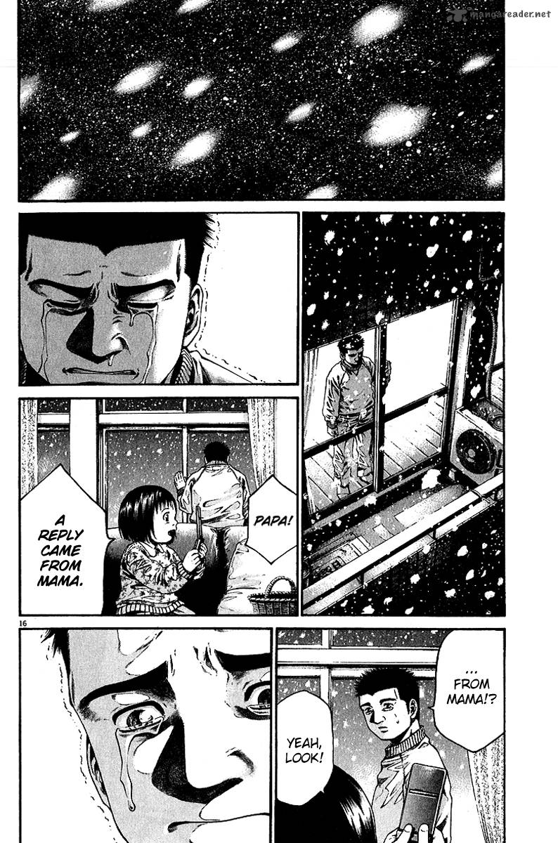 kansen_rettou_6_17