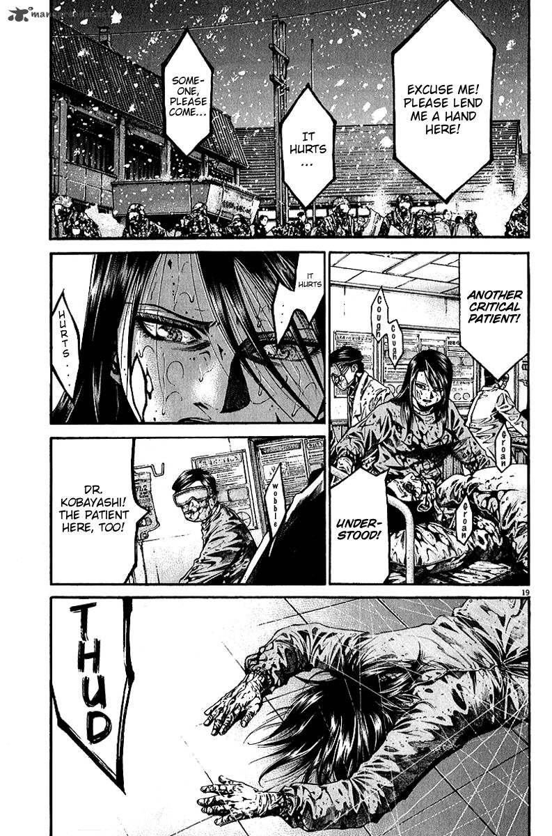 kansen_rettou_6_20