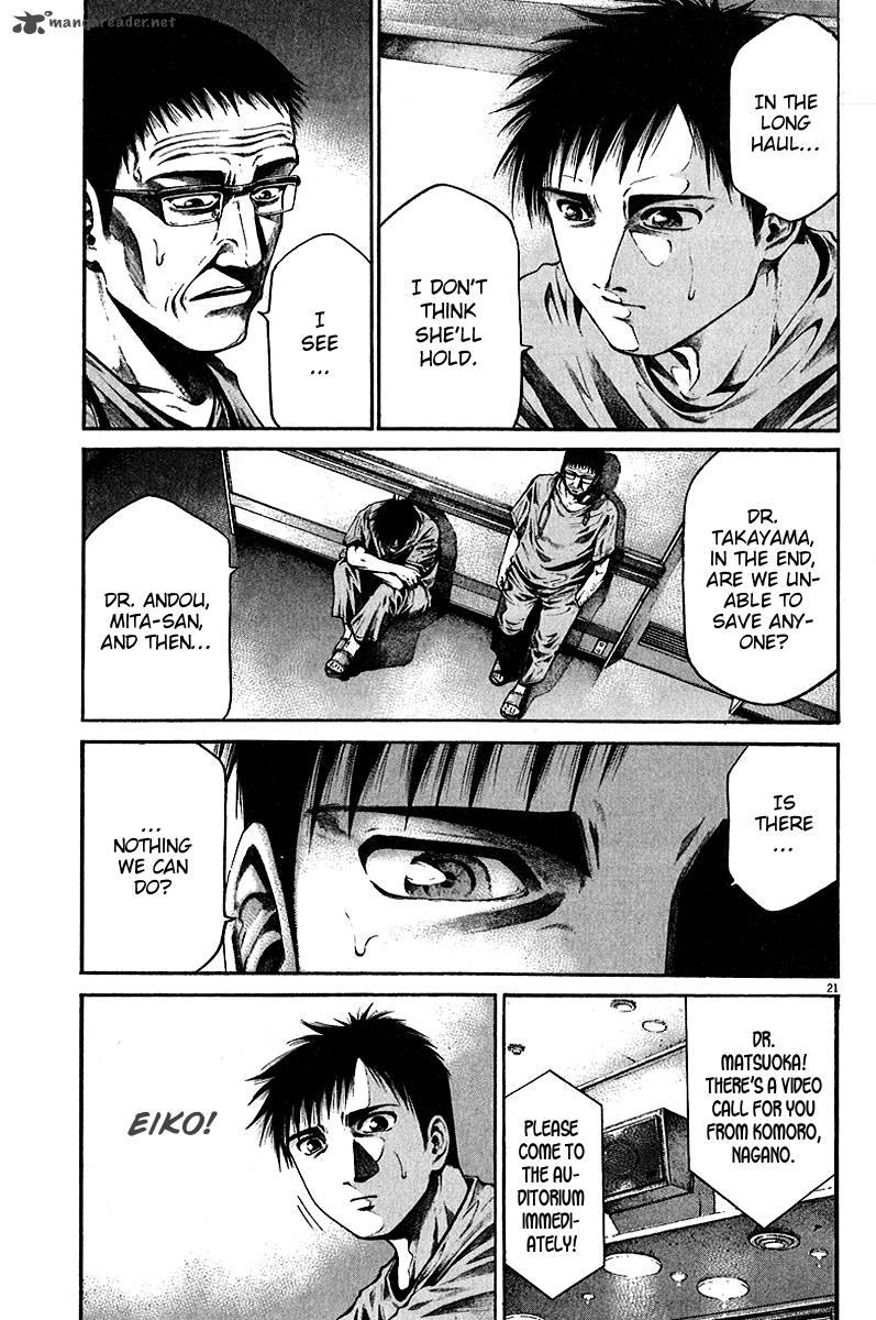 kansen_rettou_6_22