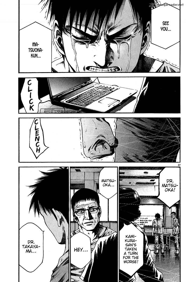 kansen_rettou_6_28