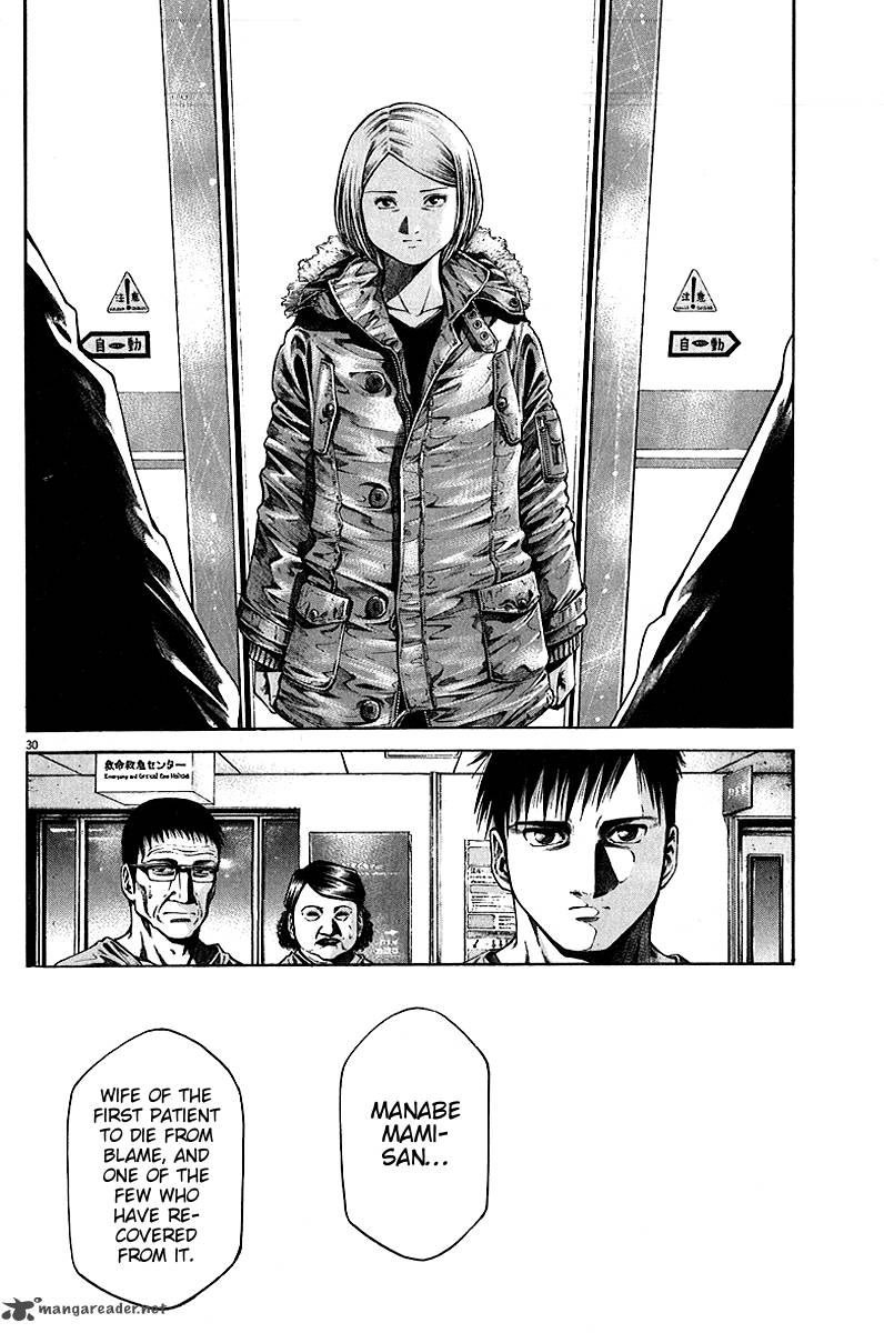 kansen_rettou_6_31