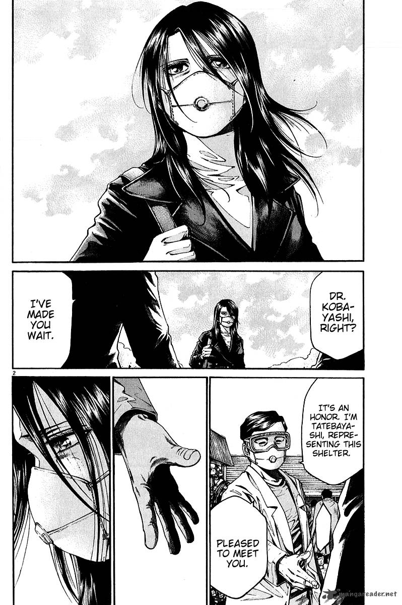kansen_rettou_6_4