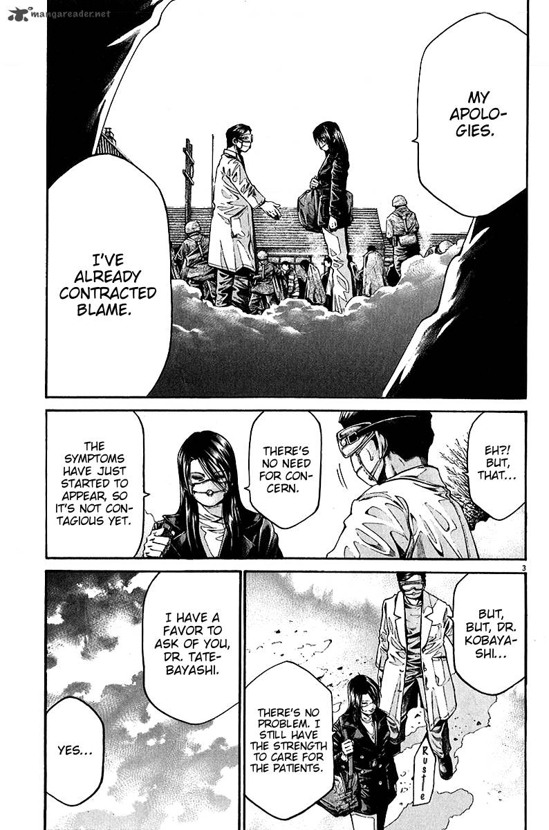 kansen_rettou_6_5