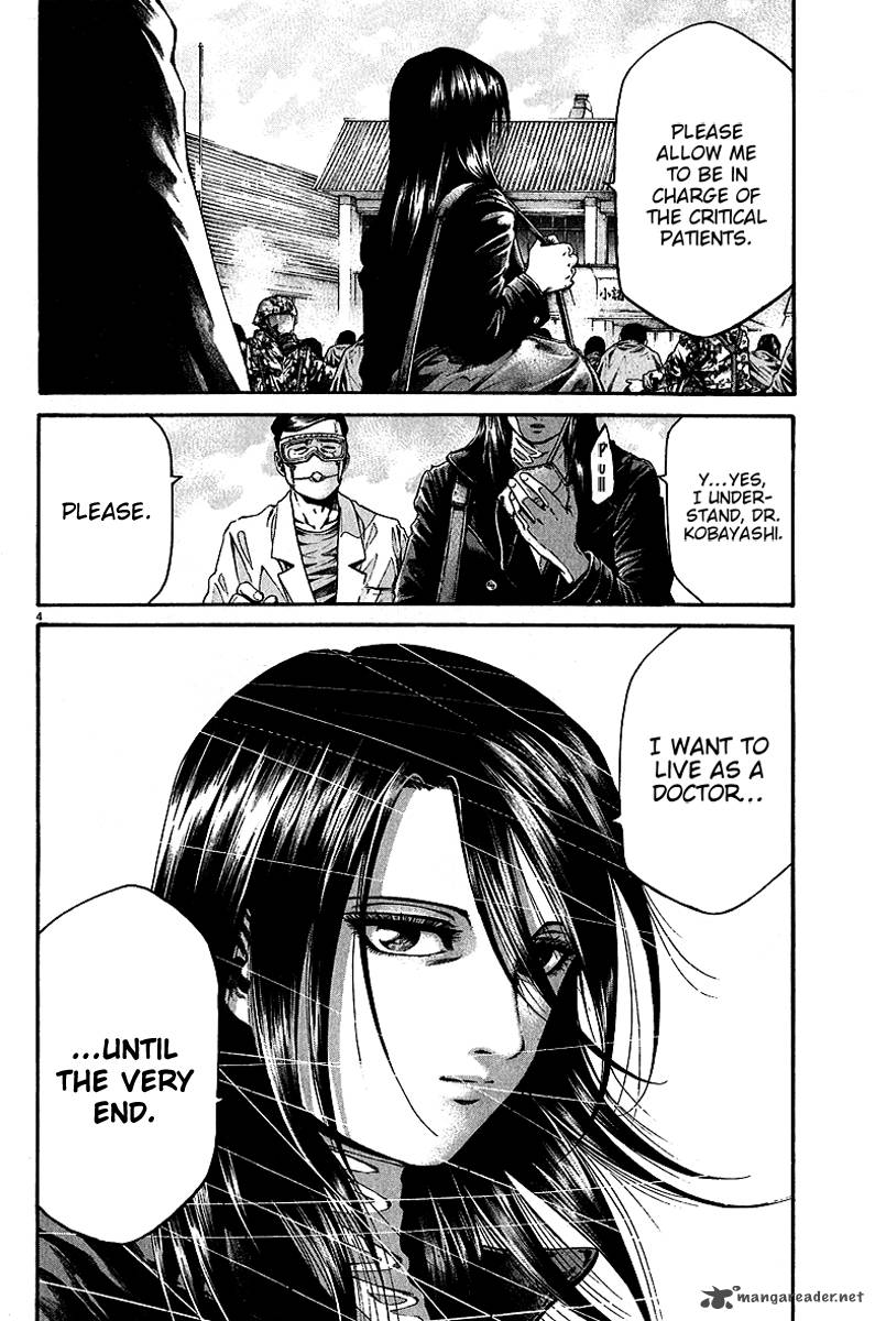 kansen_rettou_6_6