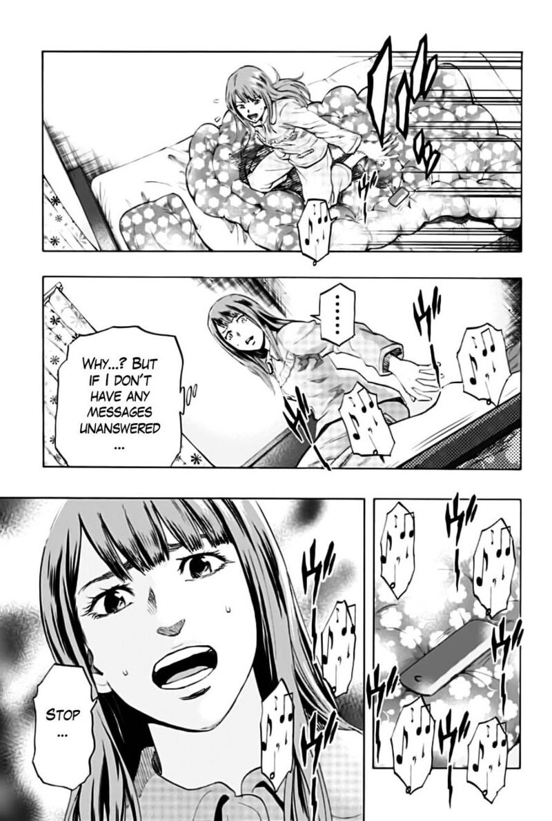 karada_sagashi_1_14