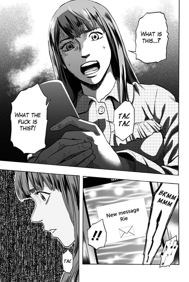 karada_sagashi_1_20