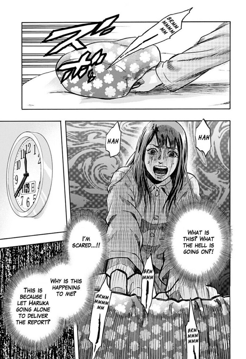 karada_sagashi_1_22
