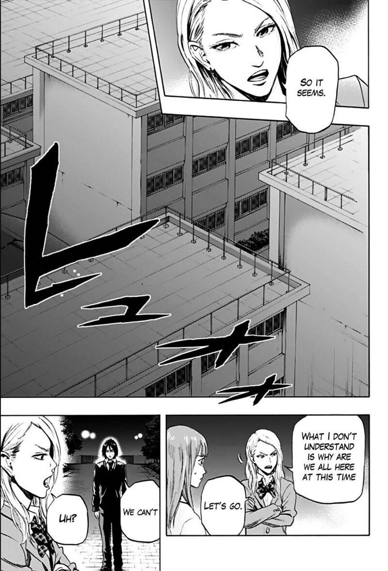karada_sagashi_1_27