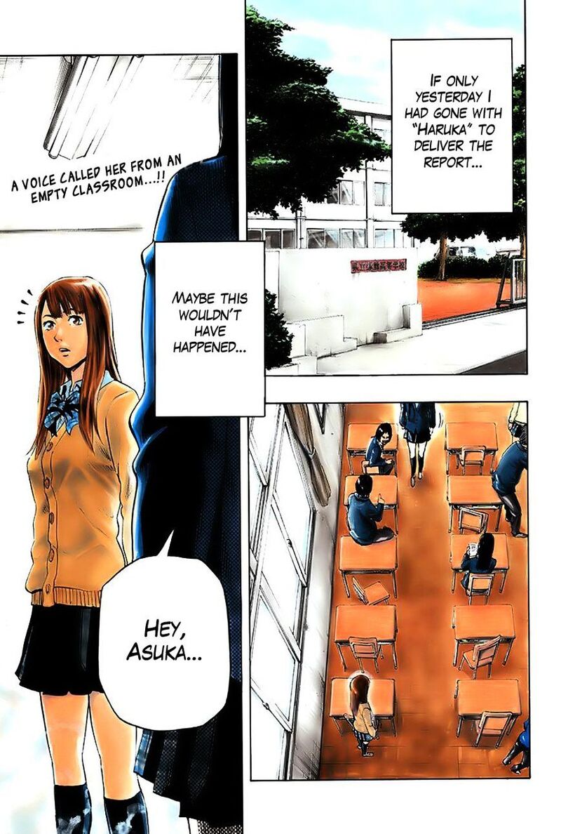 karada_sagashi_1_3