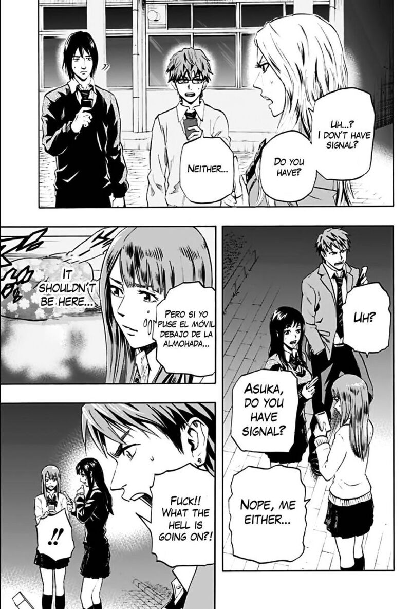 karada_sagashi_1_31