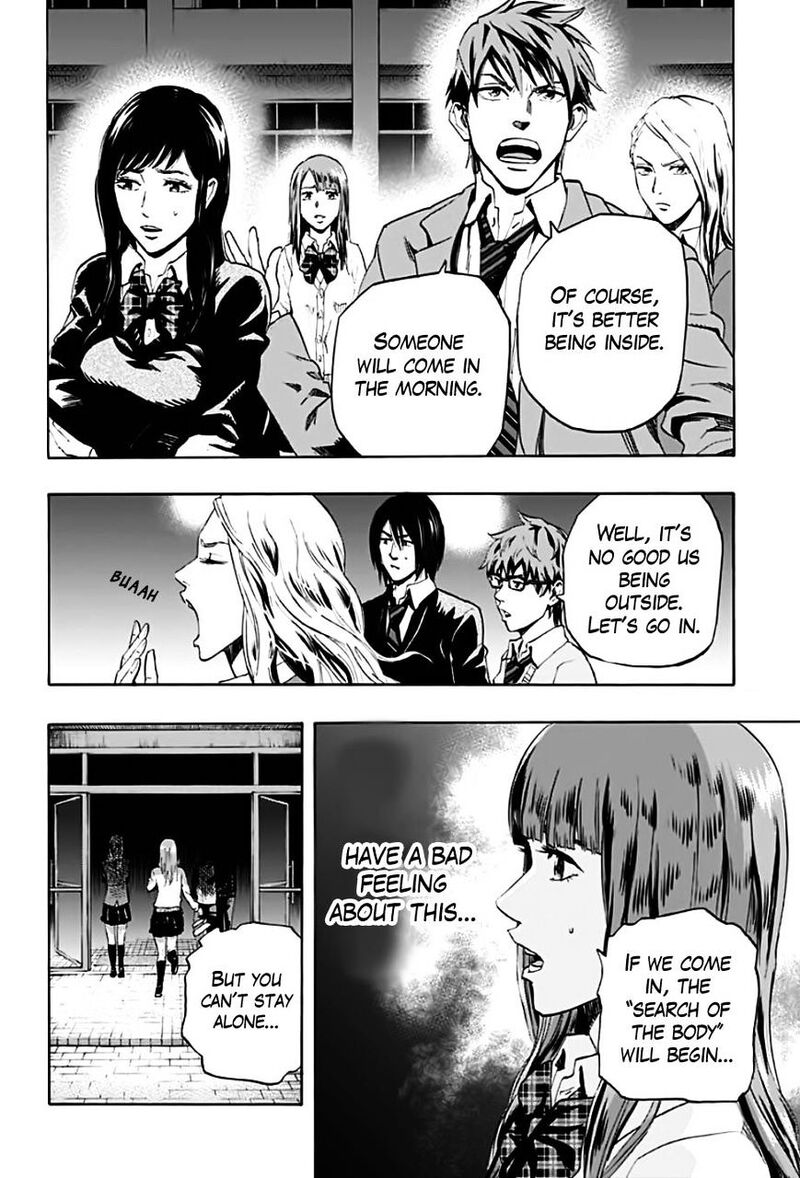 karada_sagashi_1_35