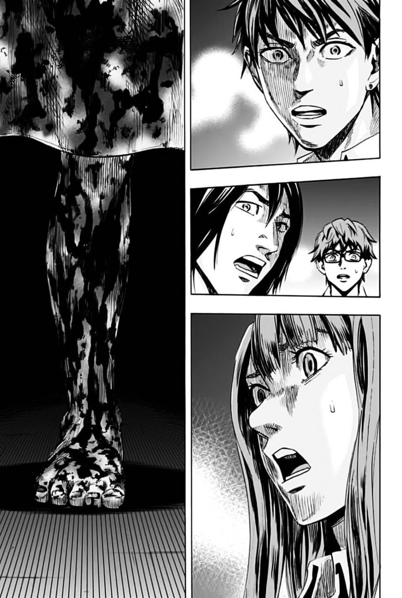 karada_sagashi_1_42