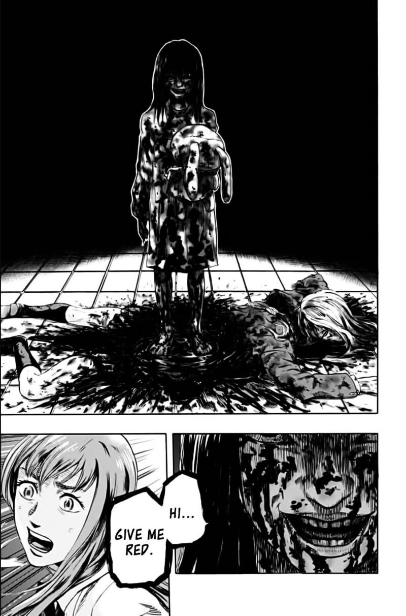 karada_sagashi_1_45