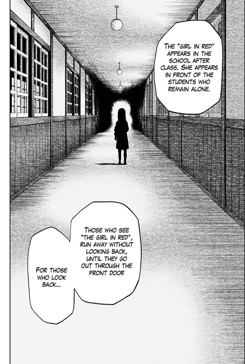 karada_sagashi_1_7