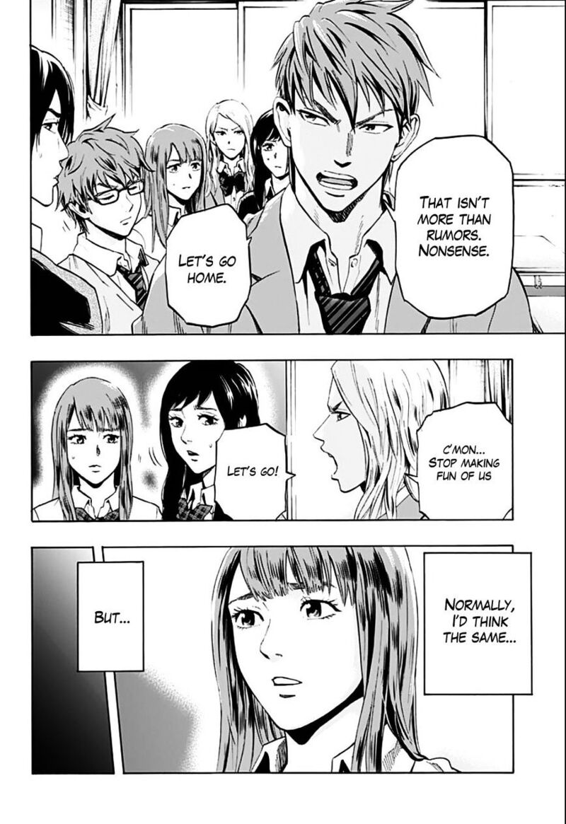 karada_sagashi_1_9