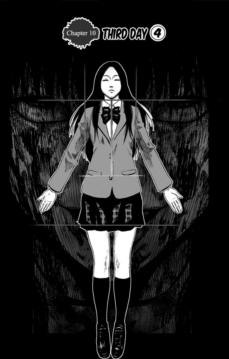 karada_sagashi_10_1