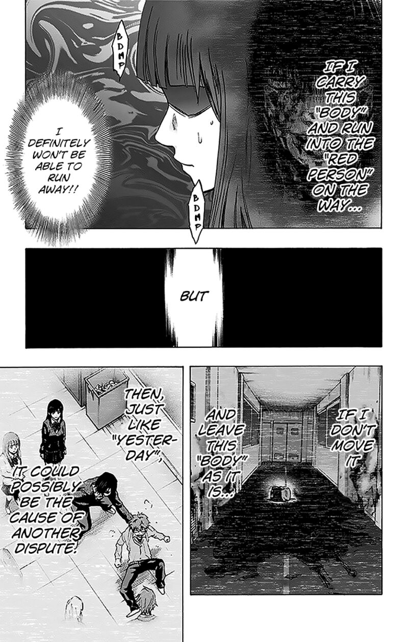 karada_sagashi_10_15