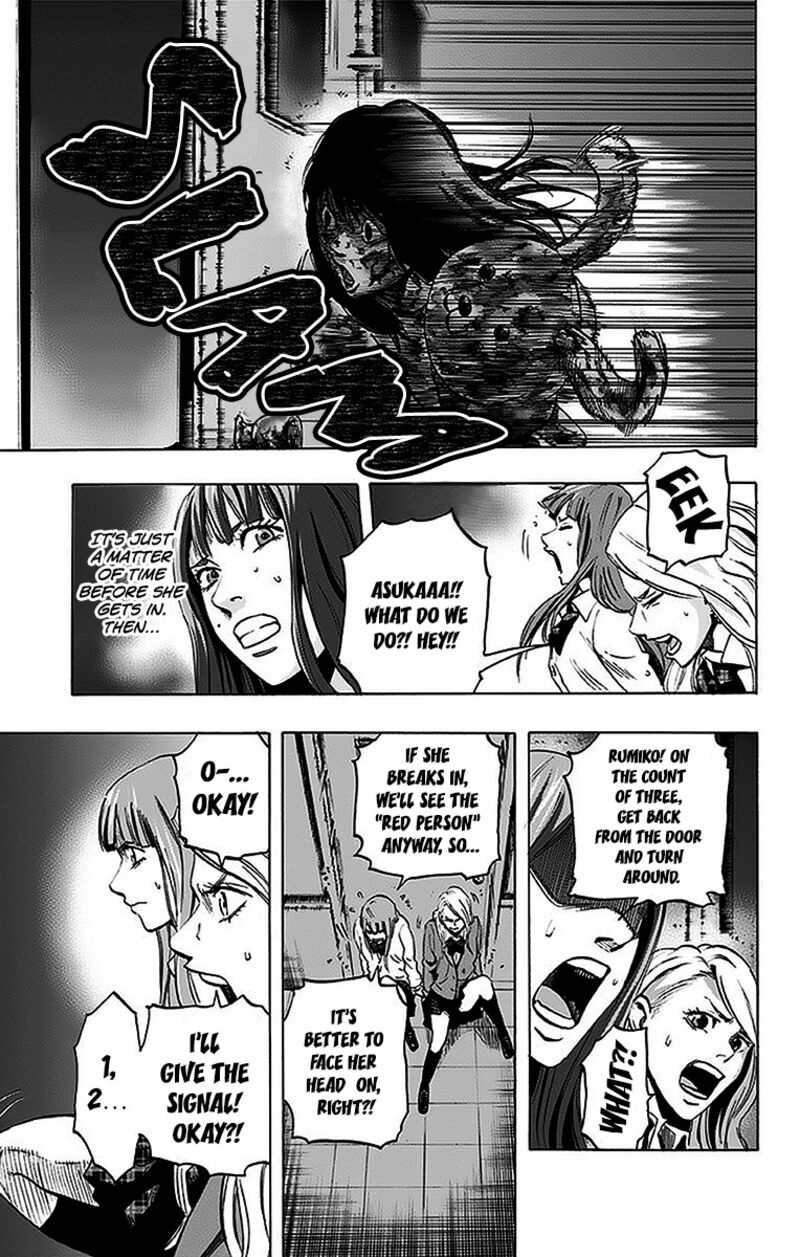 karada_sagashi_10_3