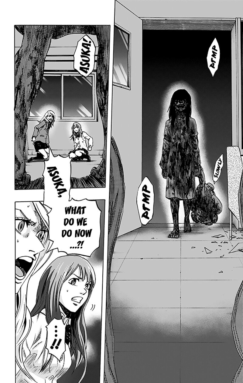 karada_sagashi_10_5