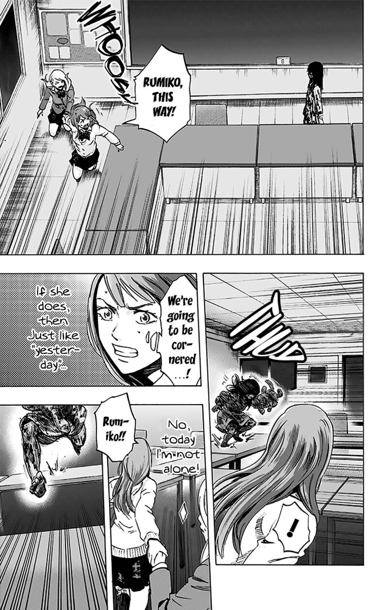 karada_sagashi_10_6