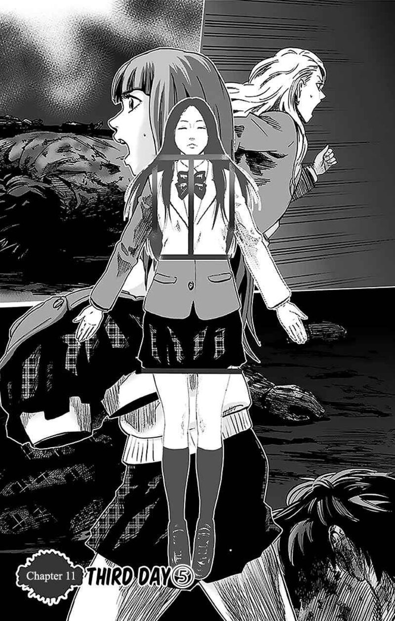karada_sagashi_11_1