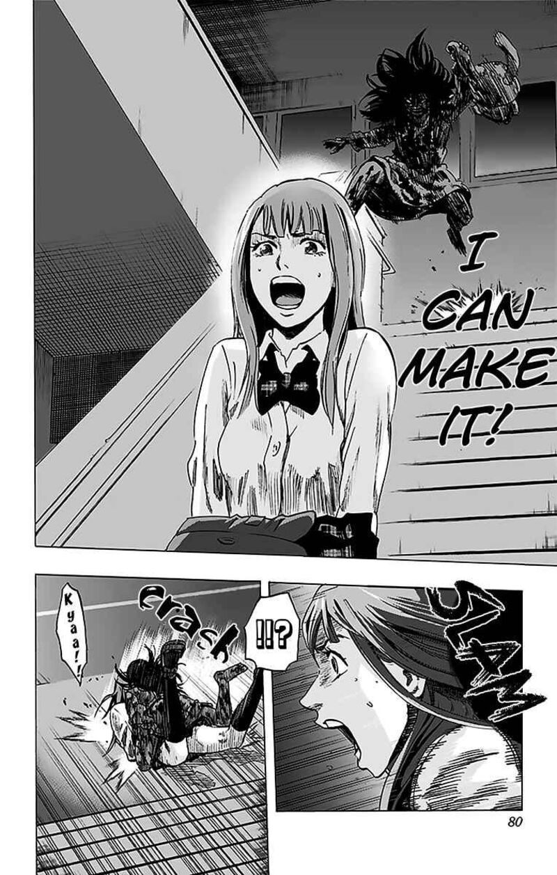 karada_sagashi_11_12