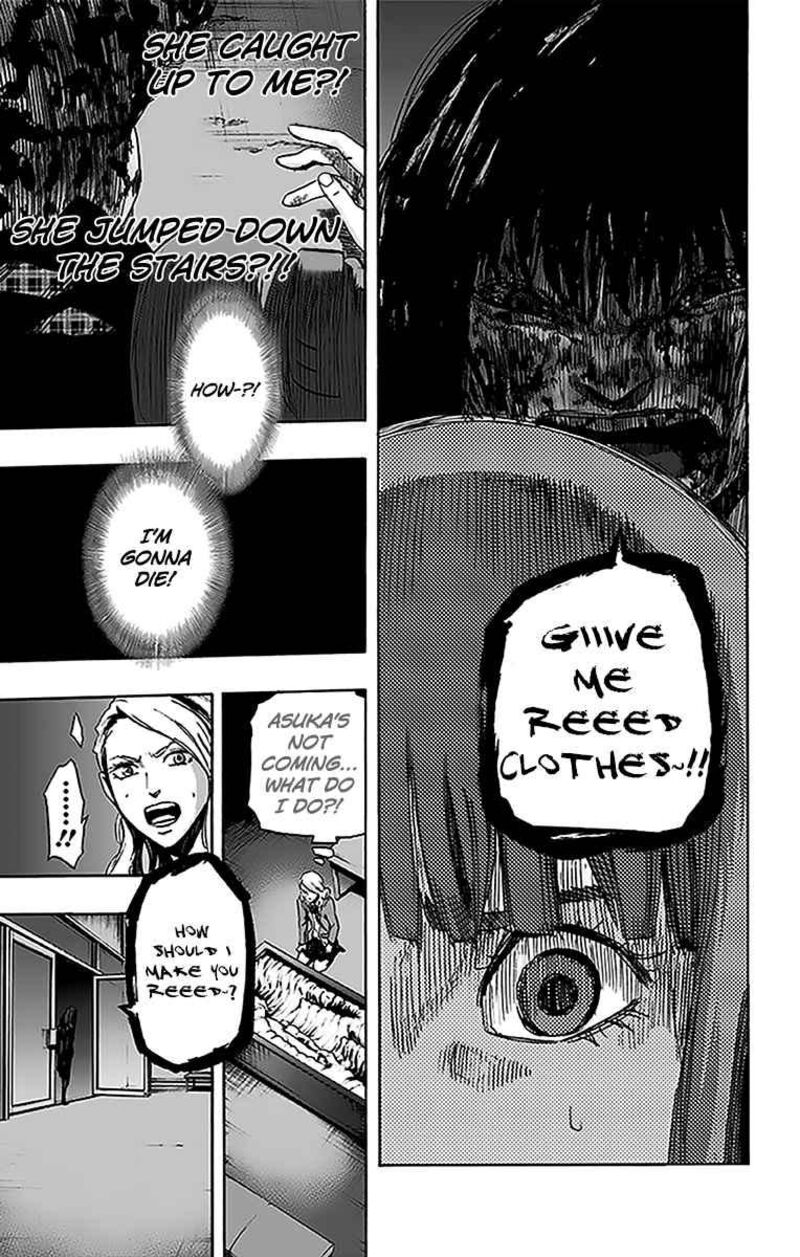 karada_sagashi_11_13