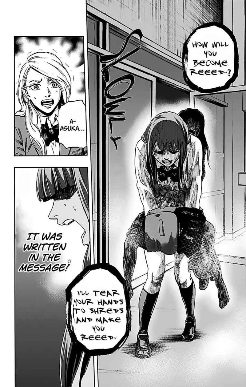 karada_sagashi_11_14