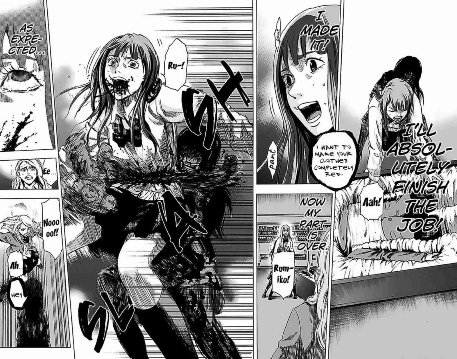 karada_sagashi_11_16