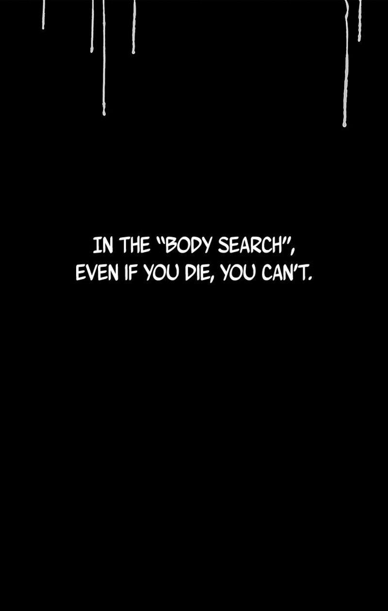 karada_sagashi_11_18