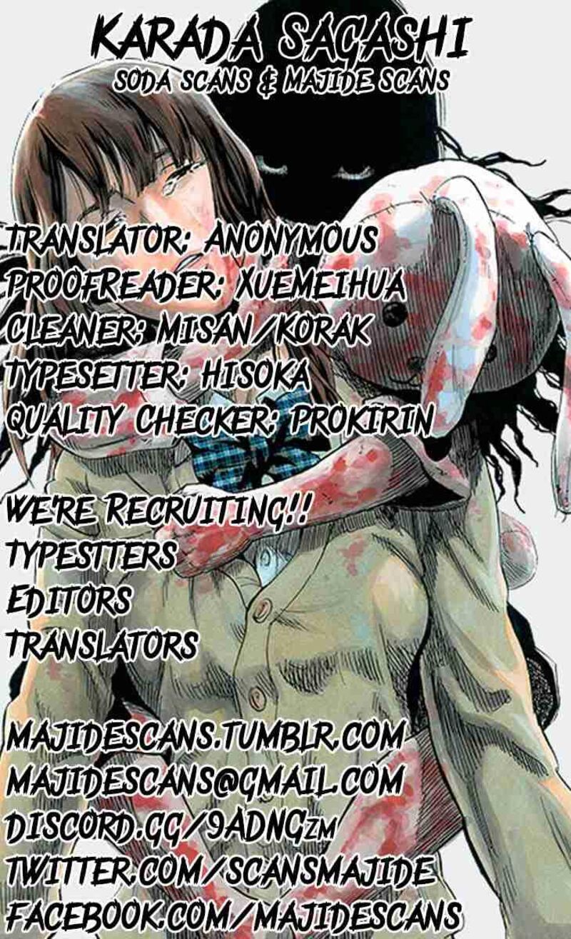 karada_sagashi_11_19