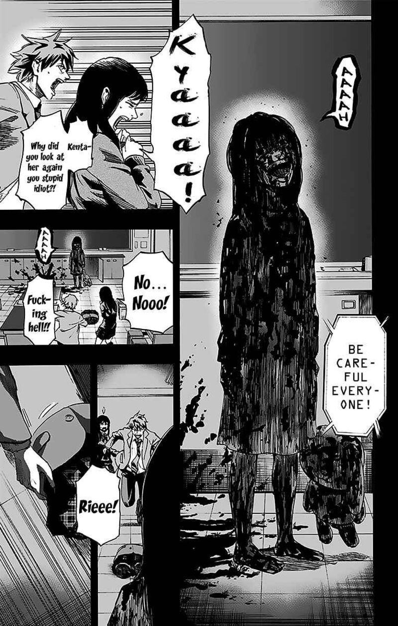 karada_sagashi_11_5