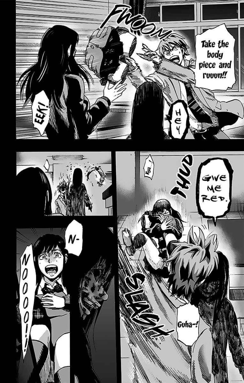 karada_sagashi_11_6