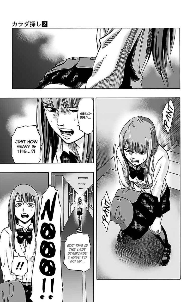 karada_sagashi_11_7