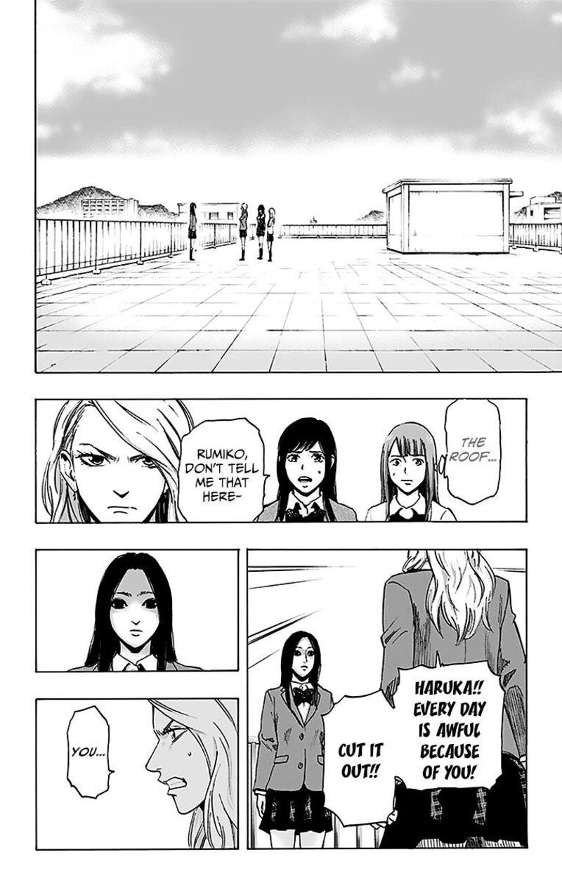karada_sagashi_12_10
