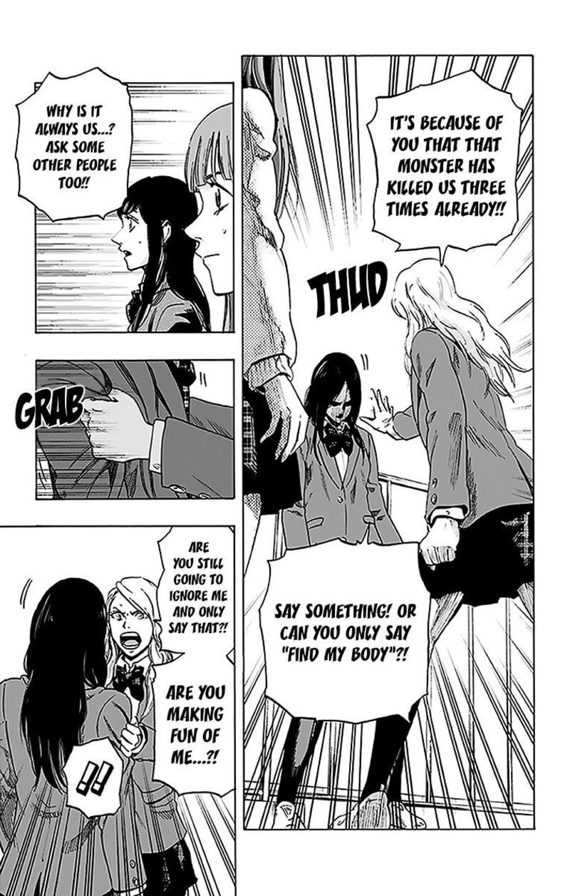 karada_sagashi_12_11