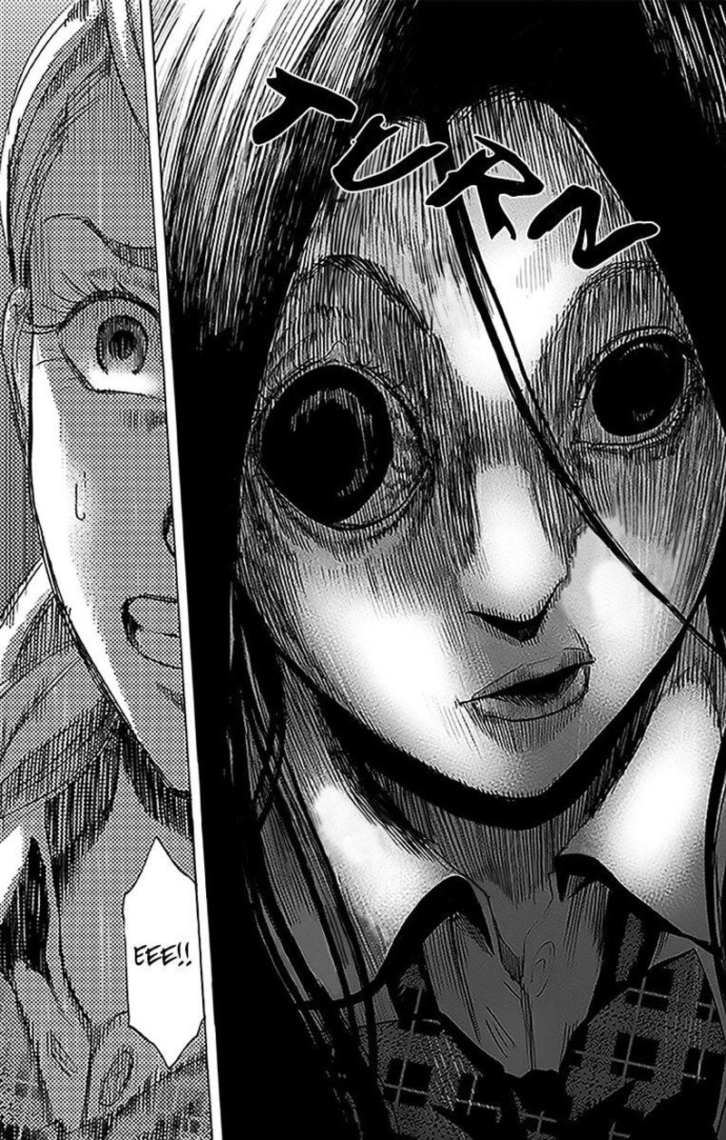 karada_sagashi_12_12