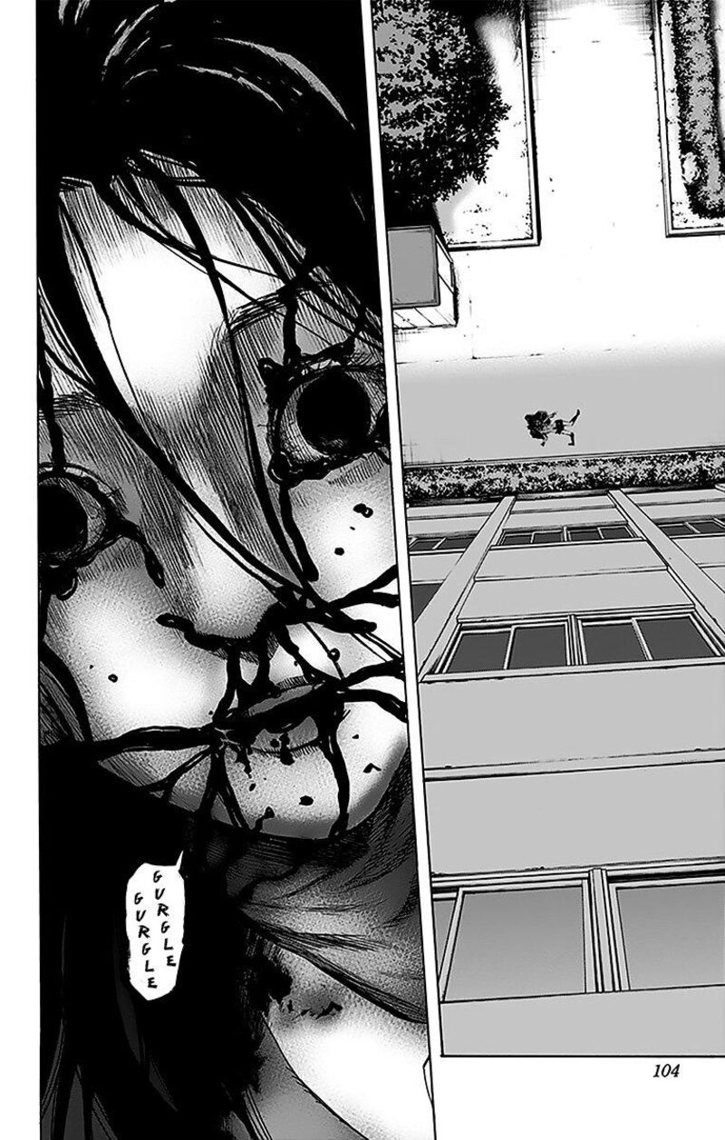 karada_sagashi_12_16