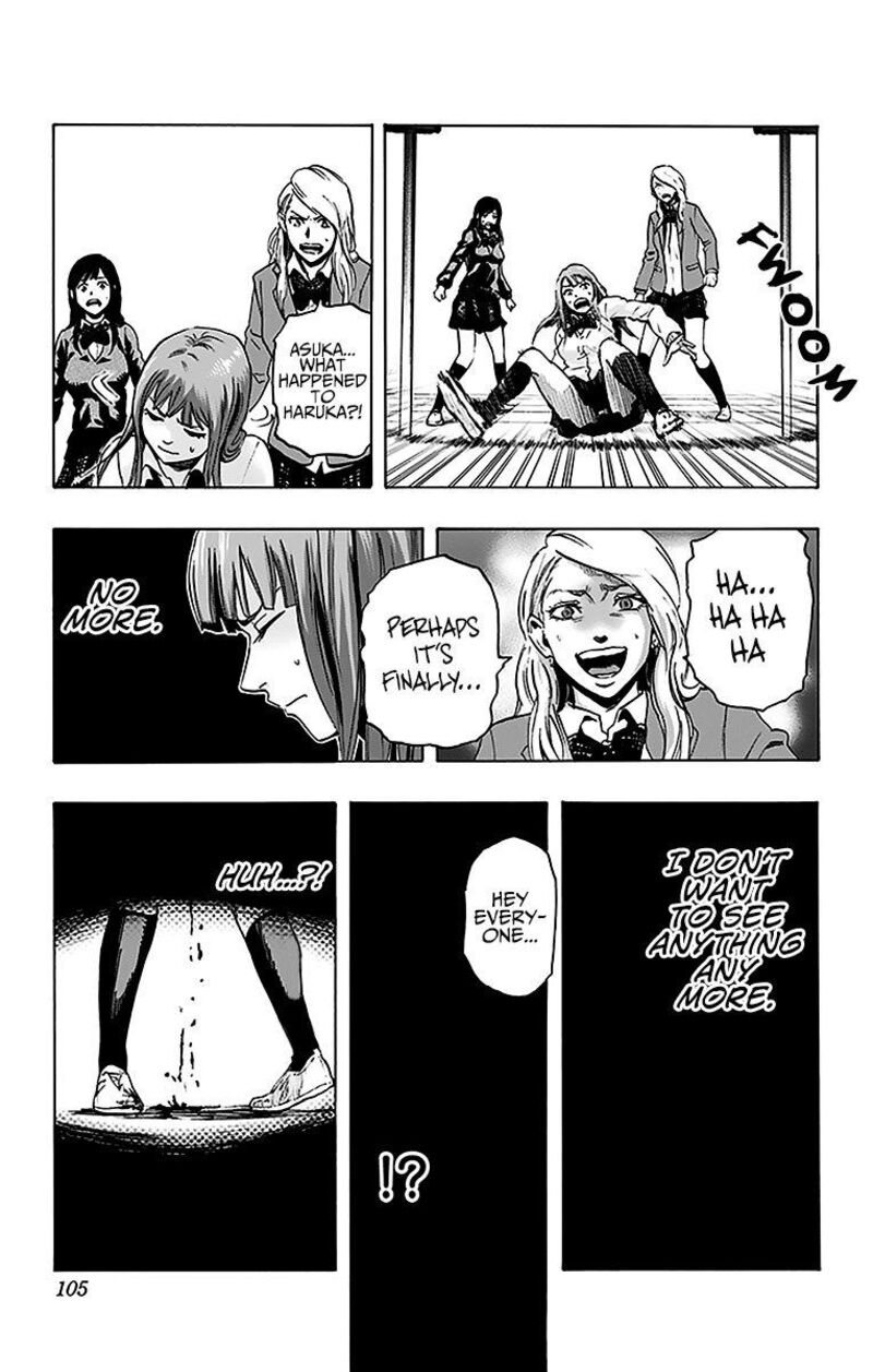 karada_sagashi_12_17