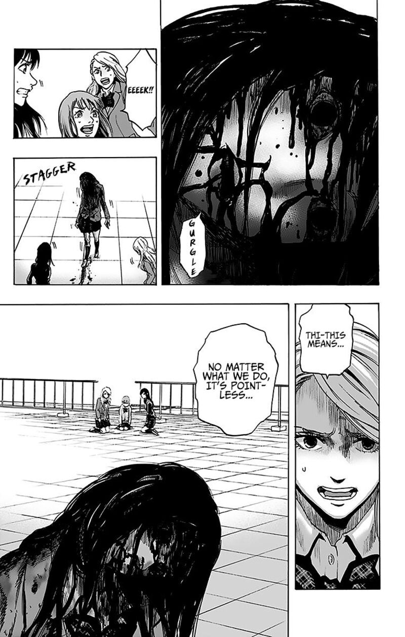 karada_sagashi_12_19